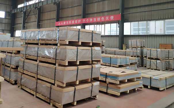 1060沖壓鋁圓片廠家實(shí)景