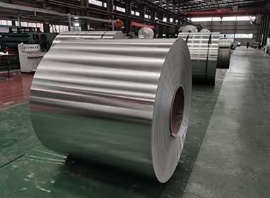  1060鋁卷-鋁卷廠(chǎng)家價(jià)格報(bào)價(jià)-1060鋁卷價(jià)格