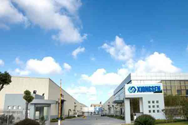 加拿大鋁業(yè)圖片